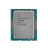CPU Intel Core i3-12100F Tray New (Turbo up to 4.3GHz, 4 nhân 8 luồng, 12MB Cache, 58W)