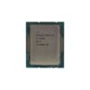 CPU Intel Core i5-12400 Tray New (Turbo up to 4.4Ghz, 6 nhân 12 luồng, 18MB Cache, 65W)