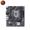 Mainboard Asus Prime H510M-K