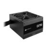Nguồn Corsair CX750 | 750W, 80 Plus Bronze, ATX