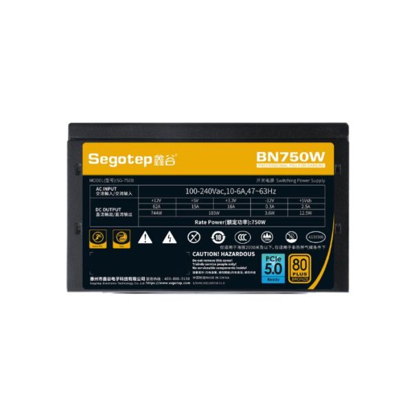 Nguồn Segotep BN750W 80 Plus Bronze PCIE 5 (SG-750B)